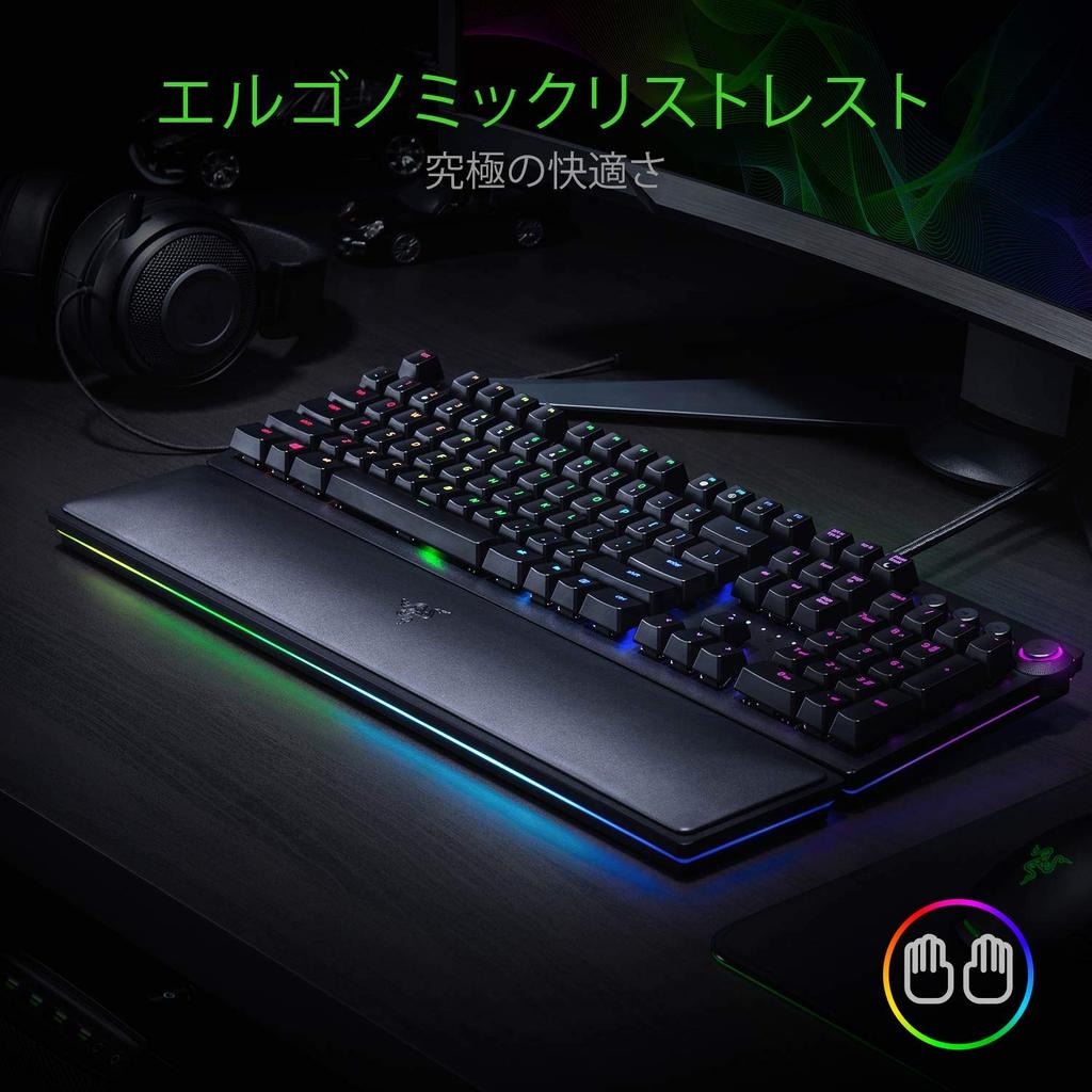 Razer Huntsman Elite Linear Optical Switch Gaming US English Linear with Wrist Rest Japanese Distributor - Keyboard, Layout, Ultra-Fast 1.0mm