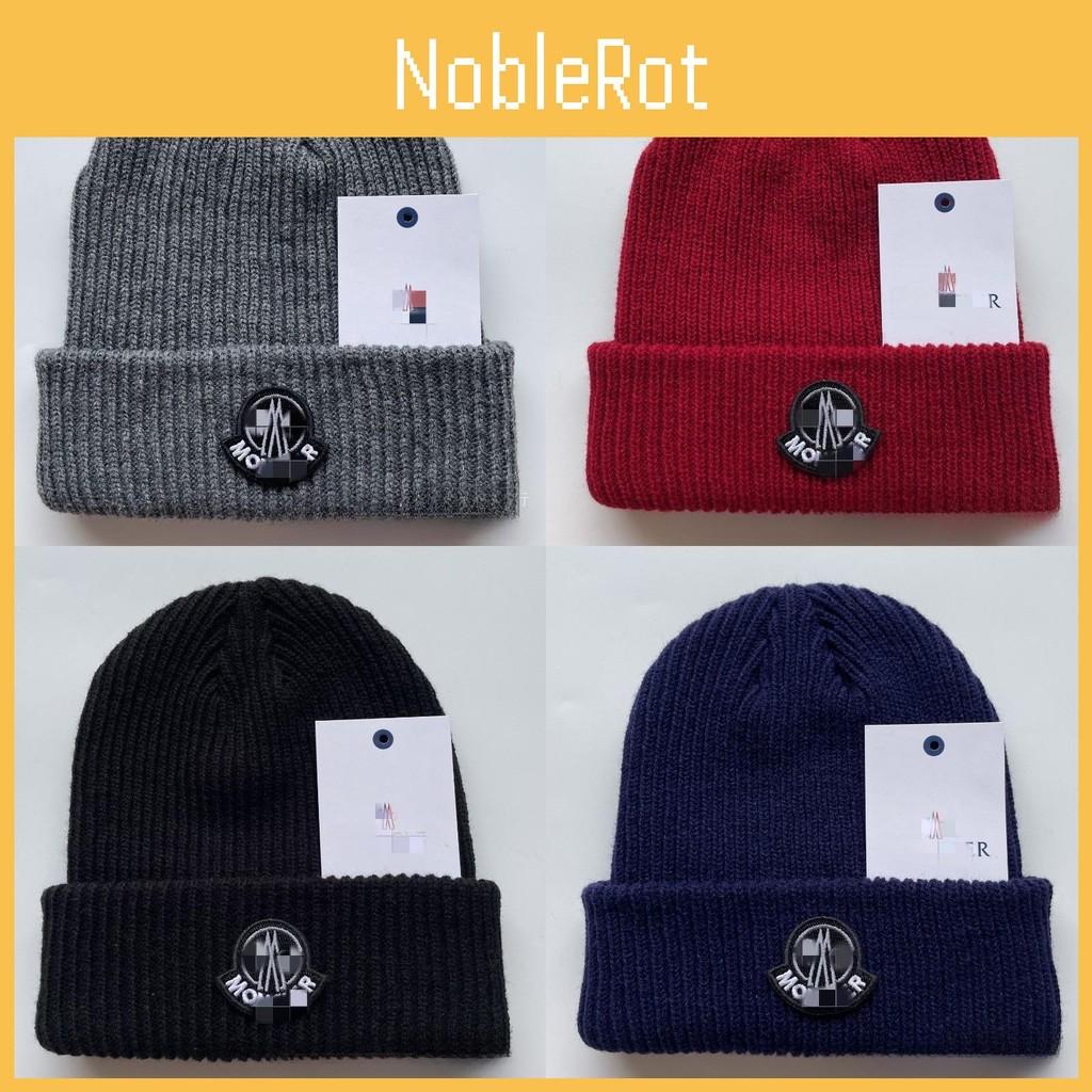 Casual Knitted Hat Fall Winter Unisex Acrylic Warm Windproof Beanie Outdoor