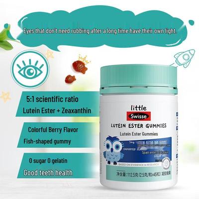 Children's Lutein Gummies (Berry, Sugar-Free)