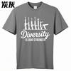 T Shirt Men Casual Round Neck Tee Casual Summer Teenagers T Shirt Diversity Is Our Strength Short Sleeve Solid Color Oneck Tops