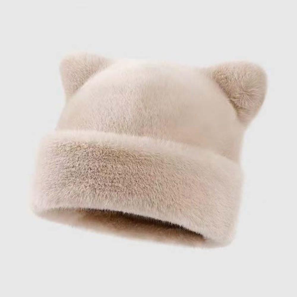 Korean Style Leopard Ear Beanie Soft Brimless Beanie Cap Versatile Plush Bear Hat  Girls