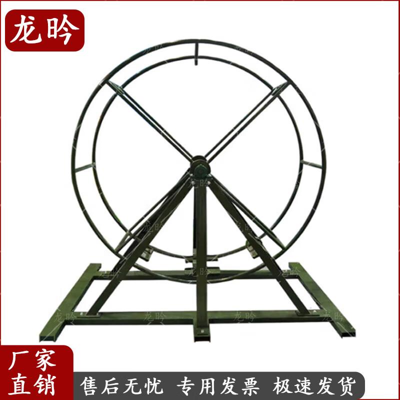 Dragon Eye Dual-Wheel Core Trainer