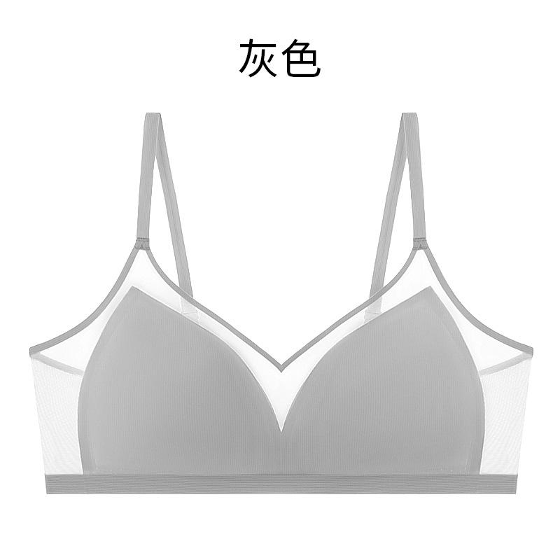Spring and summer silk seamless fit triangle cup bra, ultra-thin breathable and skin-friendly mulberry silk underwear small chest