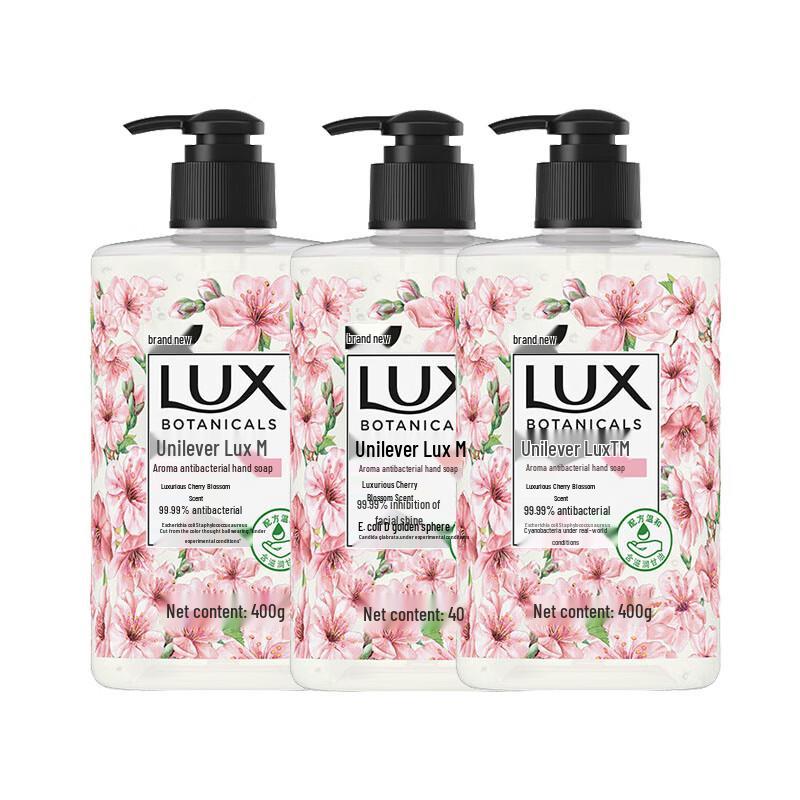 

LUX Cherry Blossom Scented Antibacterial Hand Wash