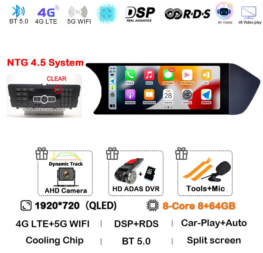 8.8" Android 14 Carplay Car Radio For Mercedes Benz C Grade W204 2011 - 2014 LHD RHD NTG 4.5 System Auto Stereo GPS Multimedia