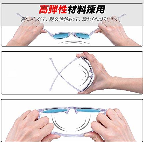 [MARSQUEST] Men's Polarized Sunglasses, Driving Sunglasses, Wellington Style, UV400 Protection, Impact Resistant, Unisex, Momentum Series (Light Blue)