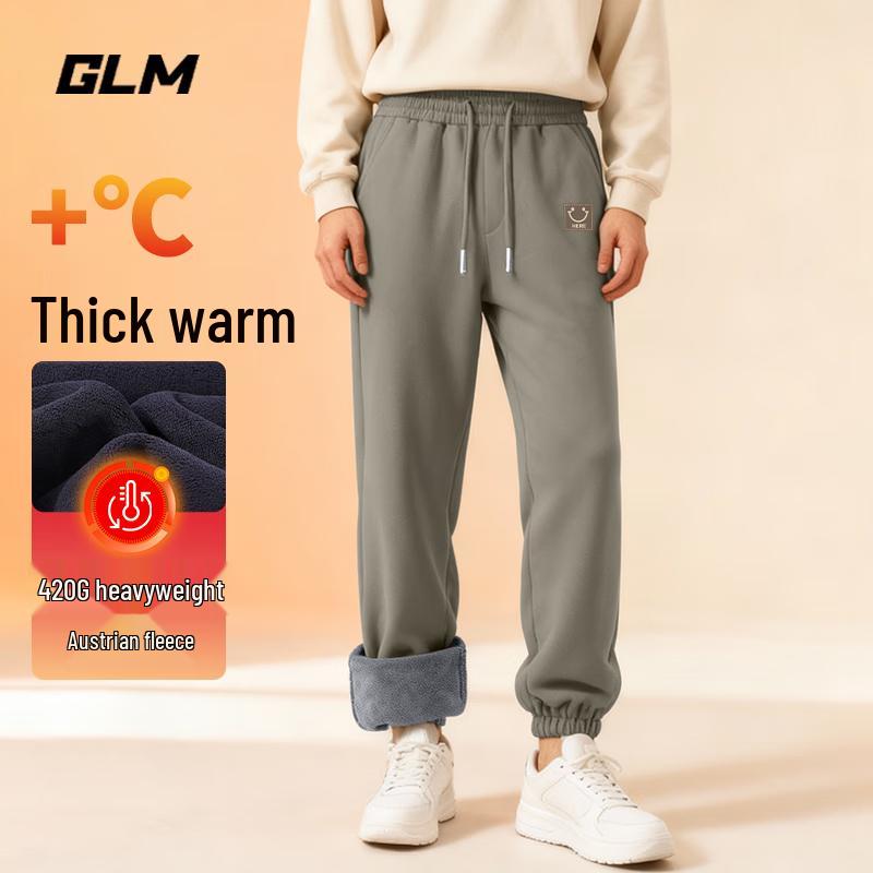 GLM Men's Tapered Aureate Velvet Sweatpants