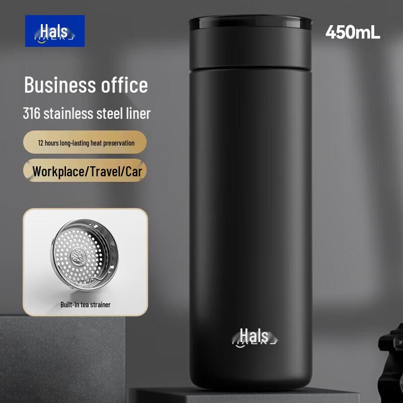 Haers 316 Stainless Steel Insulated Tea Mug