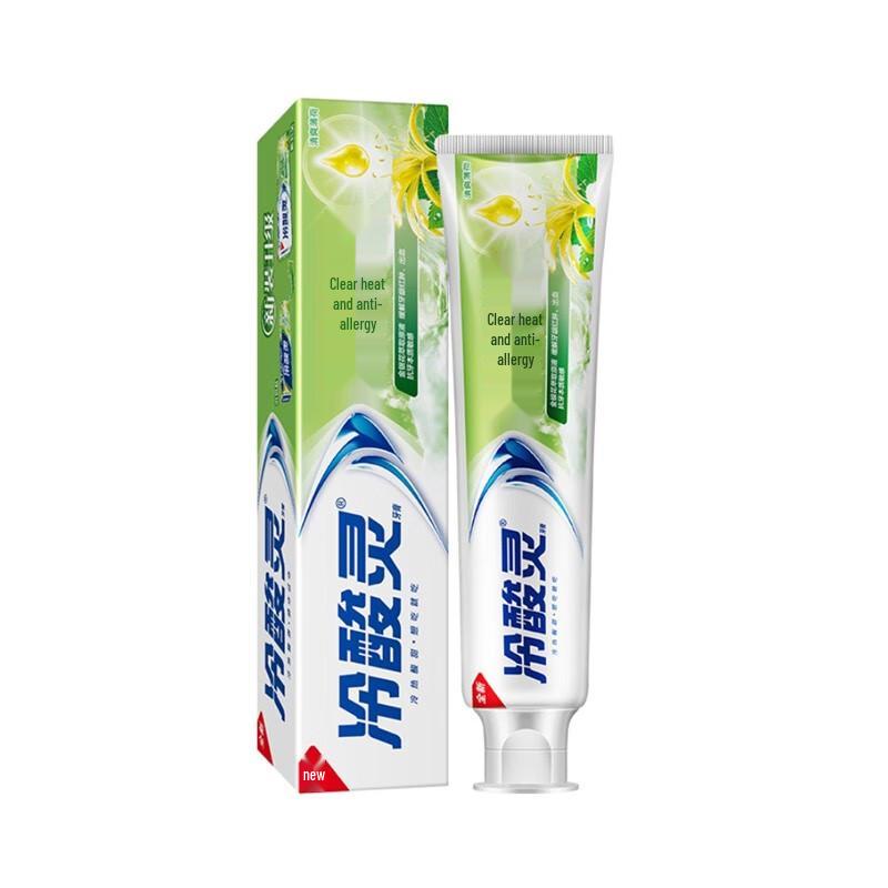 

Leng Suan Ling Heat-Clearing Toothpaste