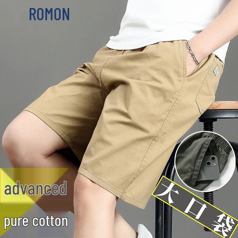 ROMON Men s Loose Fit Summer Cargo Beach Shorts 5XL