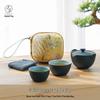 Edenus Ceramic Travel Tea Set