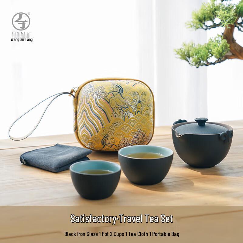 Edenus Ceramic Travel Tea Set