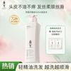 Adolf Essential Oil Dandruff Control Shampoo Conditioner 420ml
