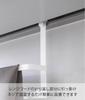 Yamazaki Jitsugyo Range Hood Hook Plate White 2409