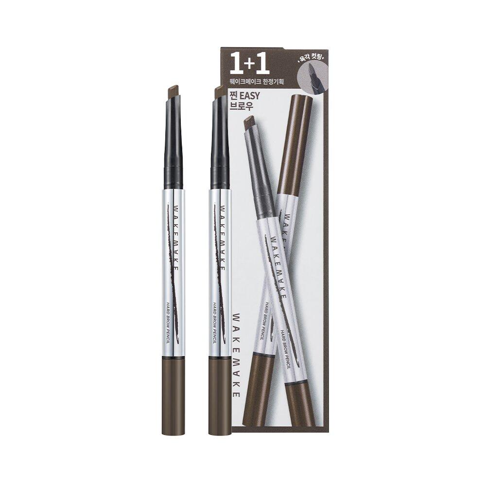 WAKEMAKE Natural Hard Brow Pencil 1+1 Special Set