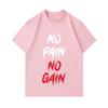 Men's 100% Cotton Crew Neck Short Sleeve T-Shirt, Casual NO PAIN NO GAIN Motivational Printed Breathable Soft Daily Workout Tee Top for Fitness Enthus