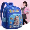 Kidfriendly Animated Backpack In Pink Purple Green And Blue For Use School