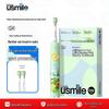 usmile Q4 Children's Sonic Electric Toothbrush (3-15 Yrs) CN plug (adapter included)