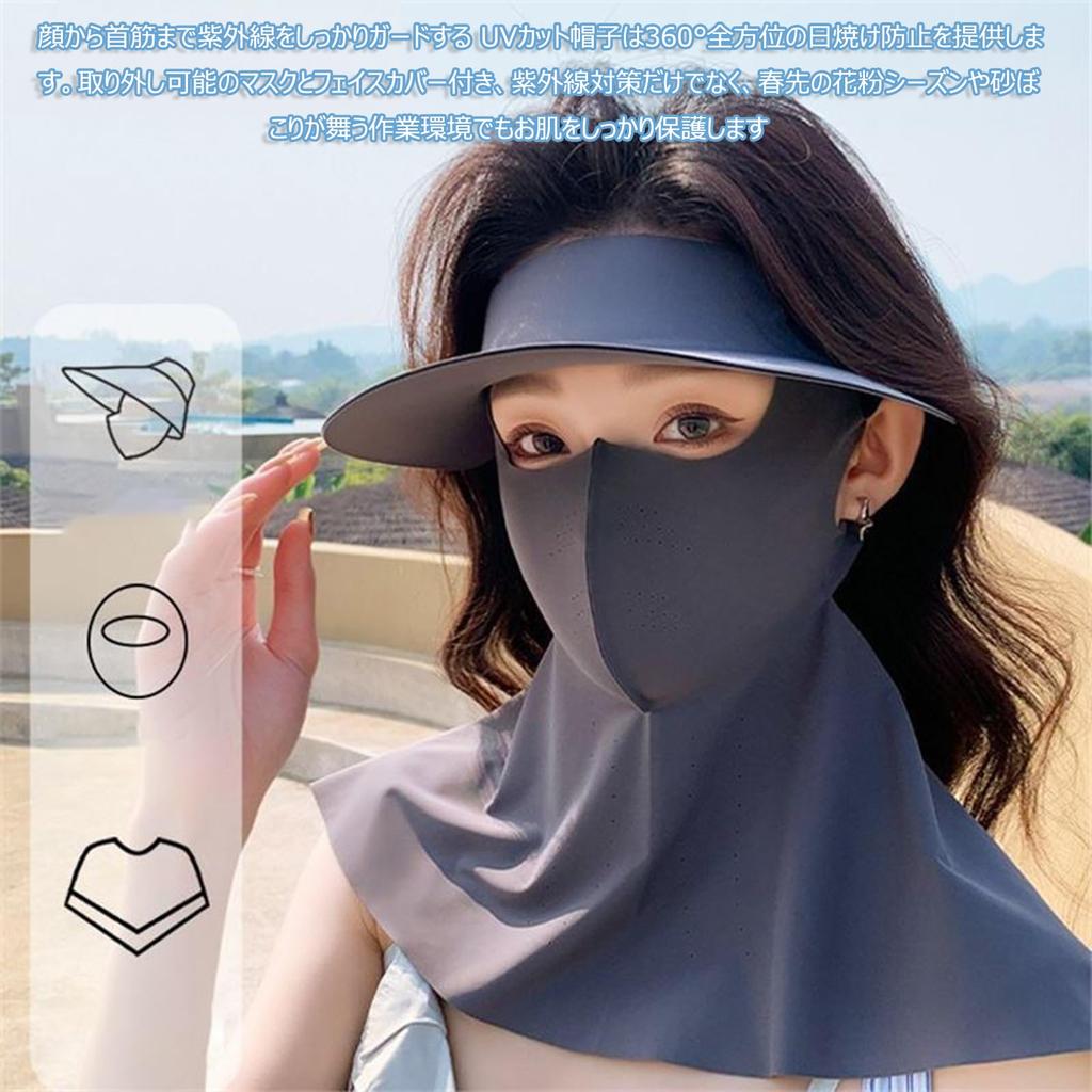 Sun Visor Face Cover with Cooling Set of Wide Small Face Sweat Quick Sun Hat for UV Protection Visor UV Adjustable Heat Sun Summer Free [WKYHLGKL]