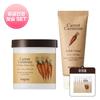 [Emergency Soothing Moisturizing SET] Carrot Pad + Cream + Gift 5 Carrot Masks