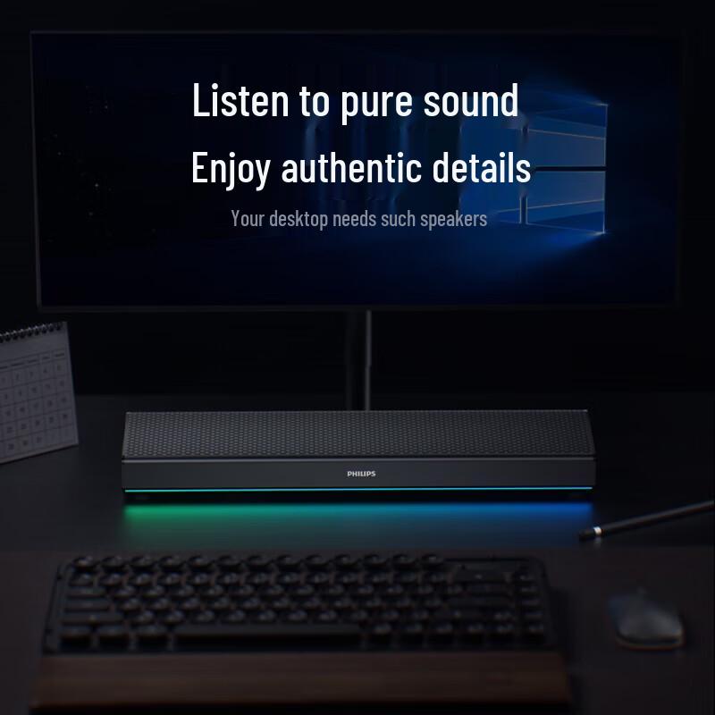 Philips SPA5109 Bluetooth Computer Speaker (CN Version)