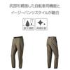 Pearl Izumi Stretch Easy Cycling Size Ash Men's Pants, 2.