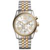 MK5955 Ladies Lexington Watch
