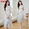 Hengyuanxiang Romantic Print Midi Dress