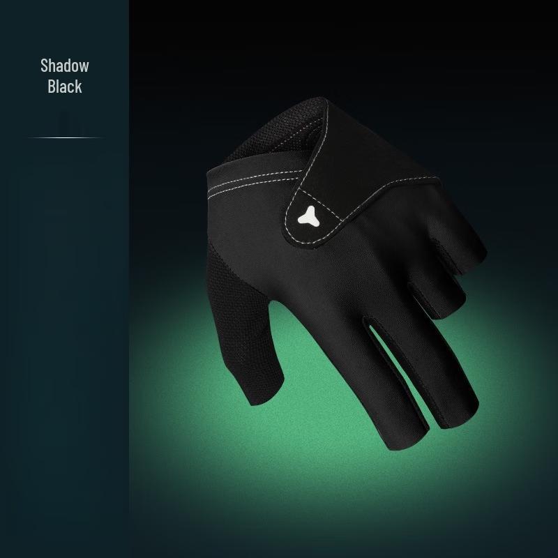 Longchan Billiards Compression Glove - Breathable Thin Series XG82