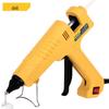 Professional 200W Hot Melt Glue Gun