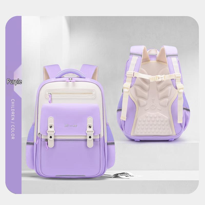 Yiyayun Ultra-Light Ergonomic Primary School Backpack