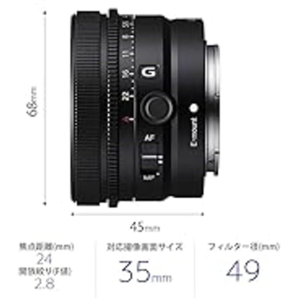 SONY (Sony) Wide Angle Single Focus Lens Full Size FE 24mm F2.8 G Lens Digital Single Lens Alpha ...
