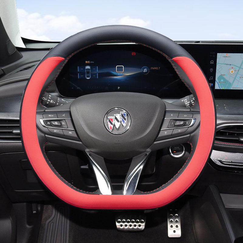 Buick Regal, LaCrosse, Verano, GL6, Envision, GL8 Leather Steering Wheel Cover - All Seasons