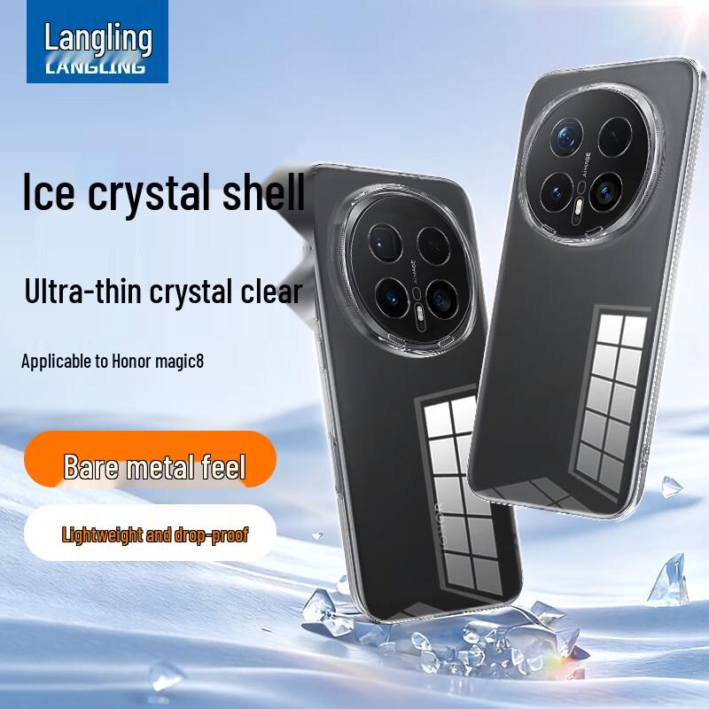 Langling Honor Series Protective Phone Cases