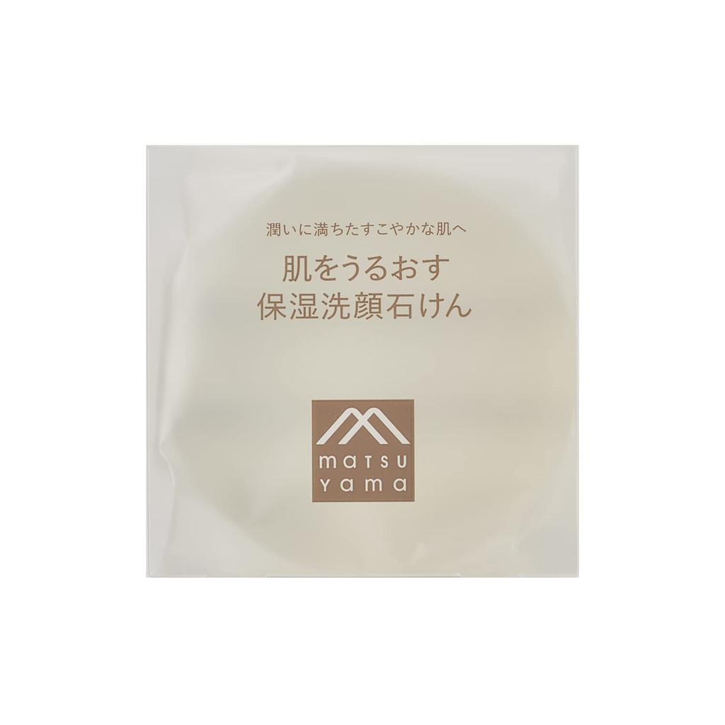 Moisturizing skin care that moisturizes the skin Moisturizing facial soap that moisturizes the skin