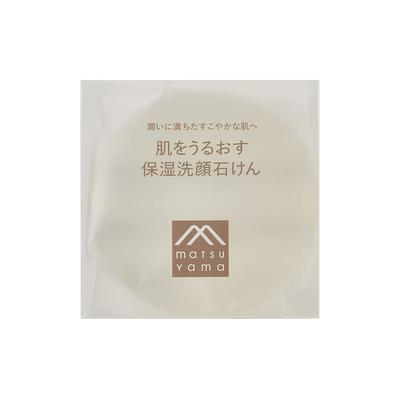 Moisturizing Skin Care That Moisturizes the Skin Moisturizing Facial Soap That Moisturizes the Skin