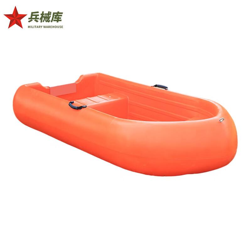Прочная полиэтиленовая рыболовная и универсальная лодка