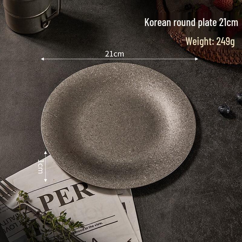 

Retro Round Metal Serving Tray
