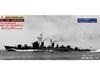 Pit Road Japan Maritime Force Escort Ship Harusame First Generation 1/700 Self-Defense