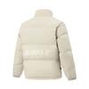 Li Ning BADFIVE Down Jacket Men's AYMV129-1