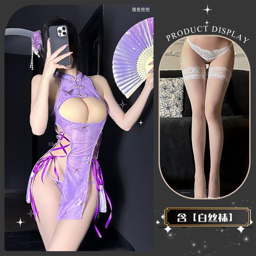 Sex underwear sexy pure desire wind leakage milk purple charm temptation side waist hollow strap charm cheongsam suit skirt