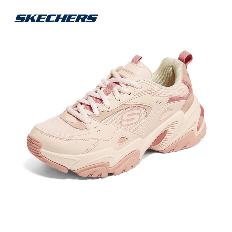 Skechers Women's Chunky Platform Casual Sneakers
