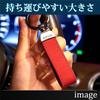 Gloriosa Genuine Leather Car Ring, Men's, Women's, Simple, Beautiful, Smart Key, Carabiner, Braun
