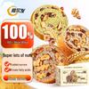 Alpha Whole Wheat Wheel Bread