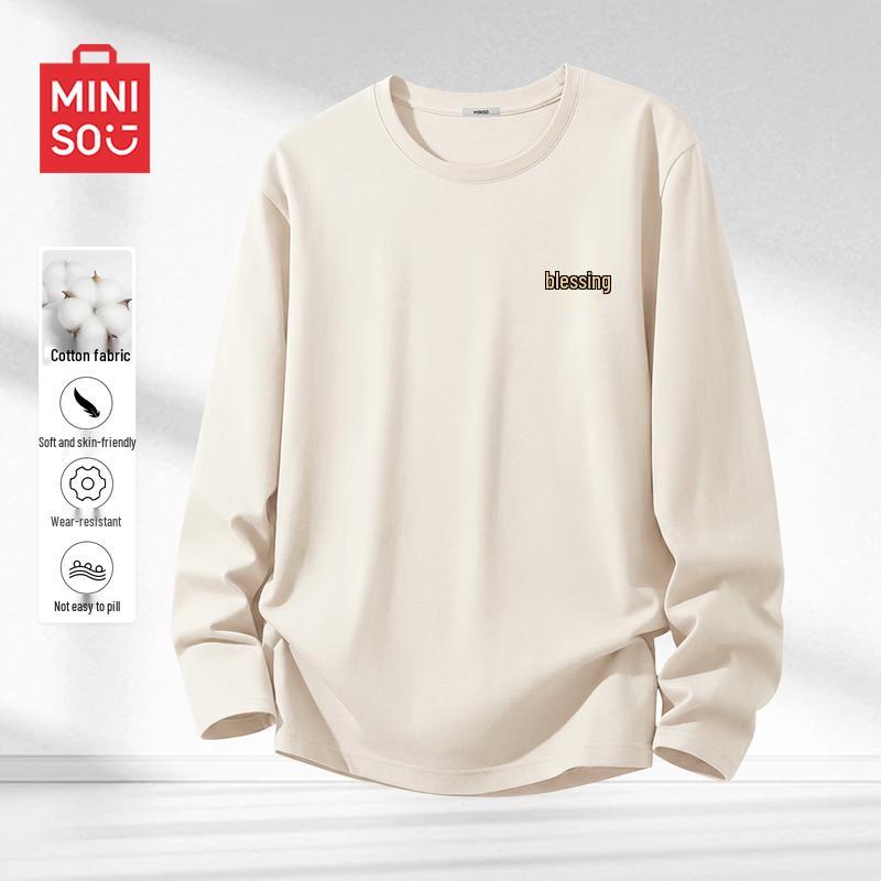 MINISO Year of Horse Fortune T-Shirt M