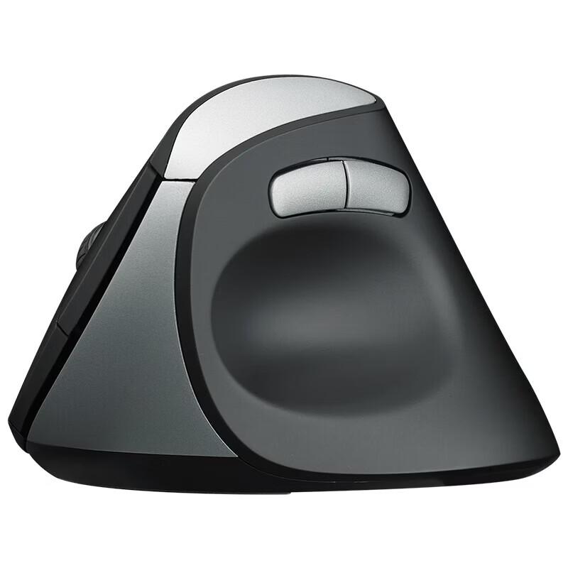 Rapoo MV20 Silent Wireless Vertical Mouse