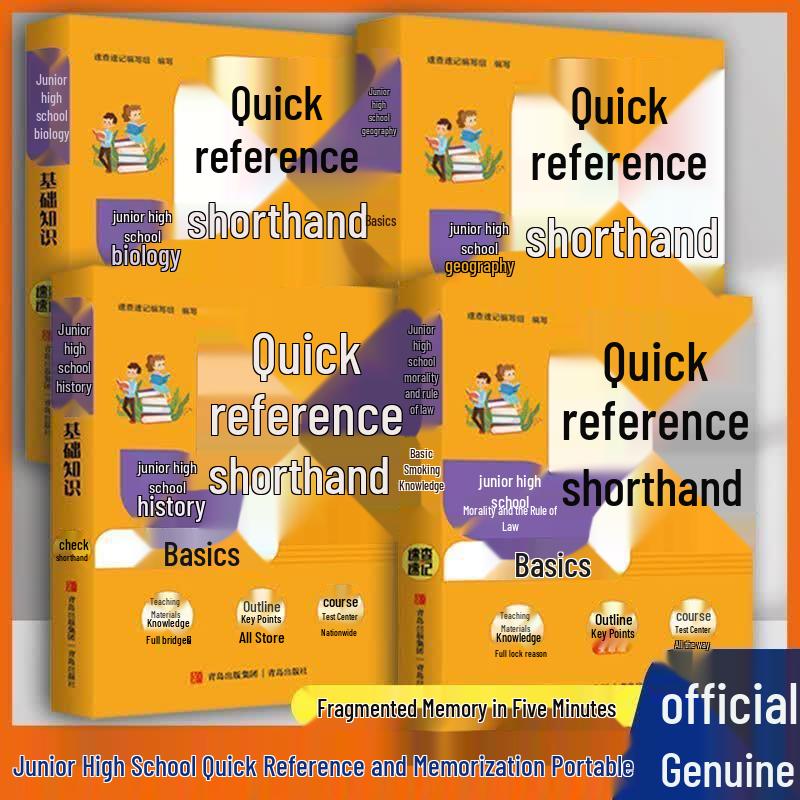 Educational and Classical Literature Book Collections