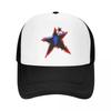 Hit Me Hard And Soft Reise Nett Baseballcaps For Menn Billi Unisex Dame Strand Fars Hatser Trucker Caps
