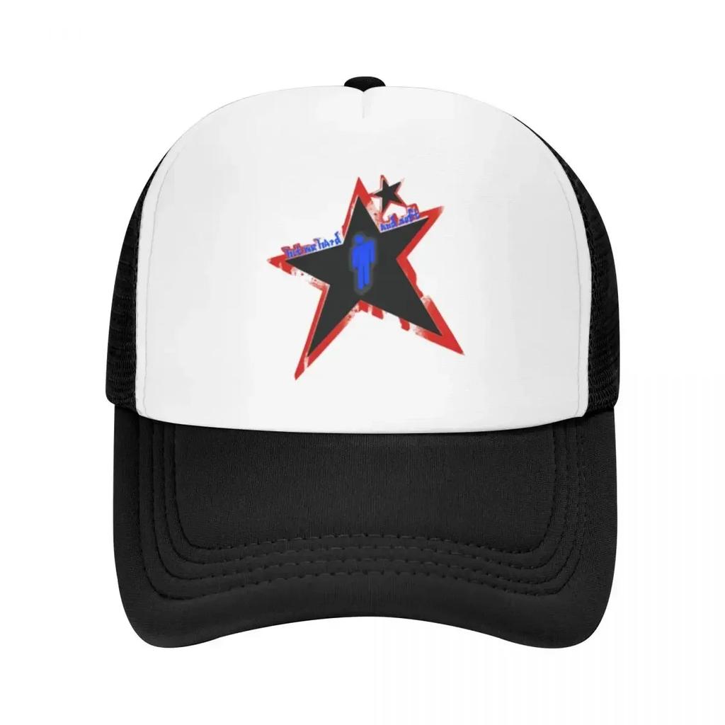 Hit Me Hard And Soft Reise Nett Baseballcaps For Menn Billi Unisex Dame Strand Fars Hatser Trucker Caps