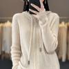 Women's Loose Fit Hooded Cashmere Cardigan Sweater - 100% Wool, Zipper Outerwear for Spring